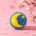 Load image into Gallery viewer, Moon Wax Melt
